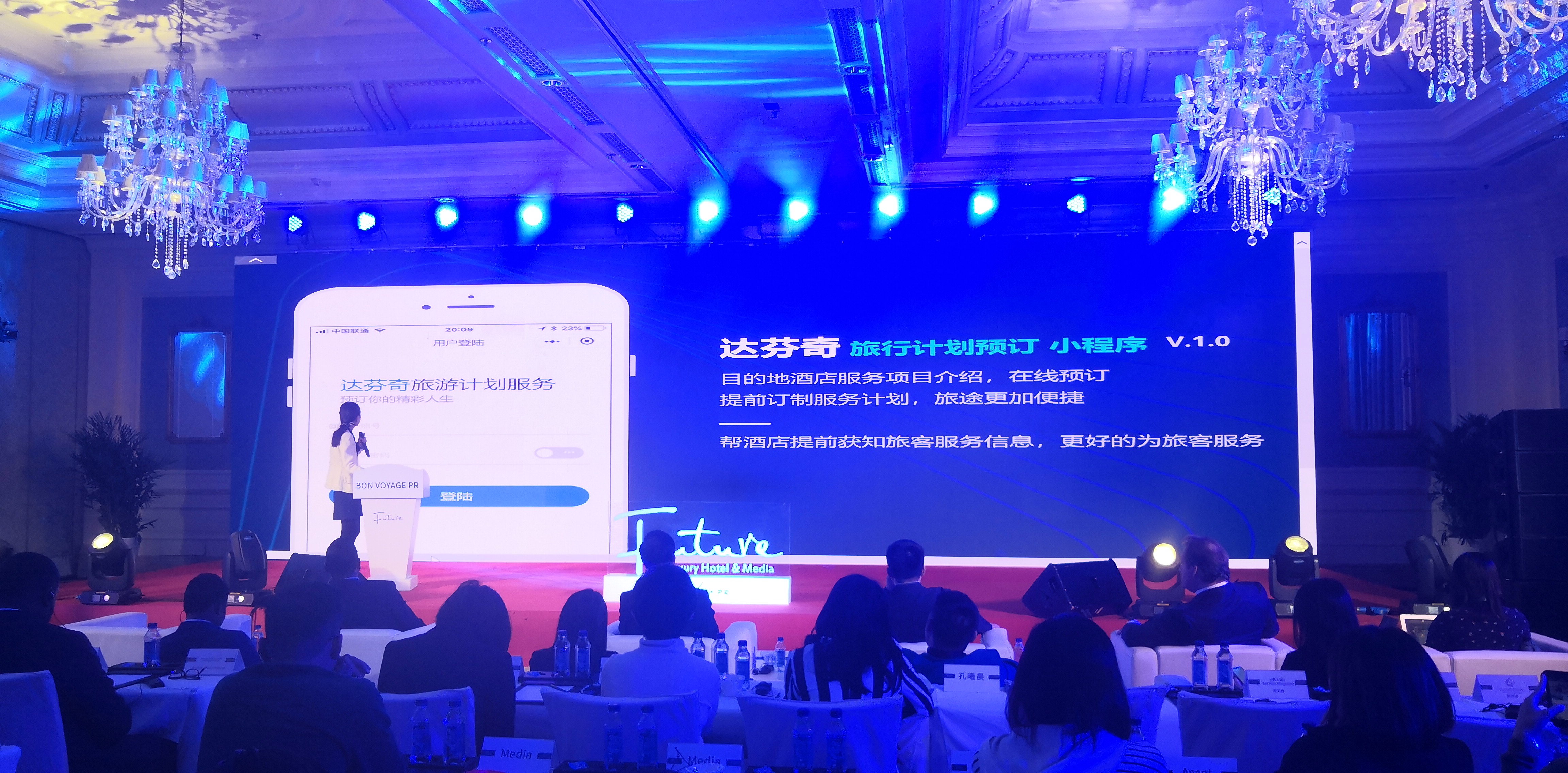 微信图片_201811071205391.jpg